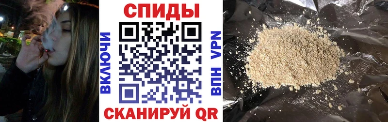 Бутират жидкий экстази  Оса 
