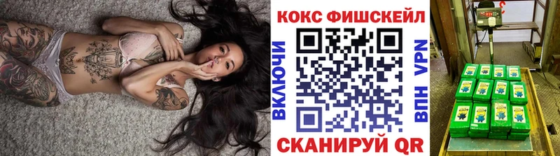 Кокаин 98%  сколько стоит  blacksprut зеркало  Оса 