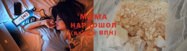 mdpv Алзамай