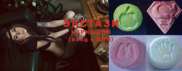 mdpv Алзамай