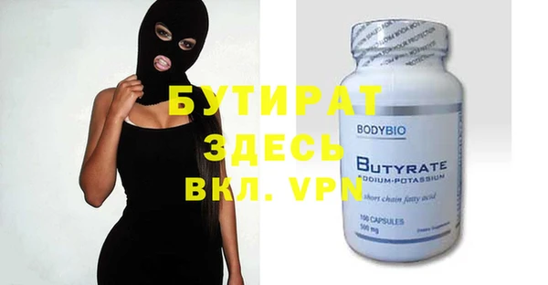 МДПВ Алексин