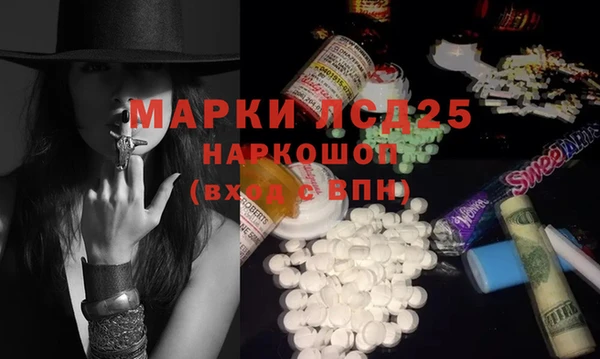 МДПВ Алексин