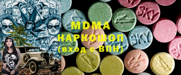 spice Абаза