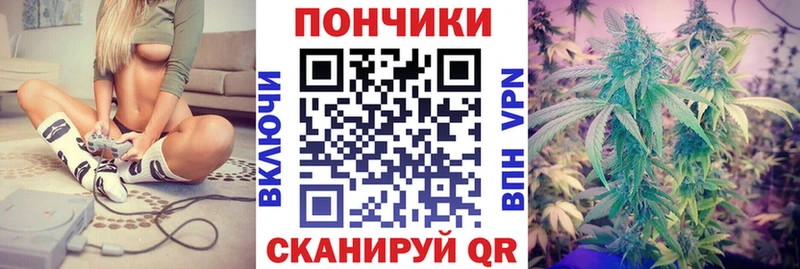 Каннабис LSD WEED  Оса 
